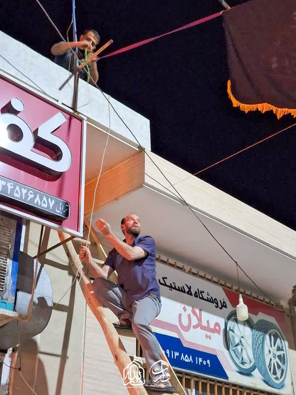 هیئت ثارالله مهریز